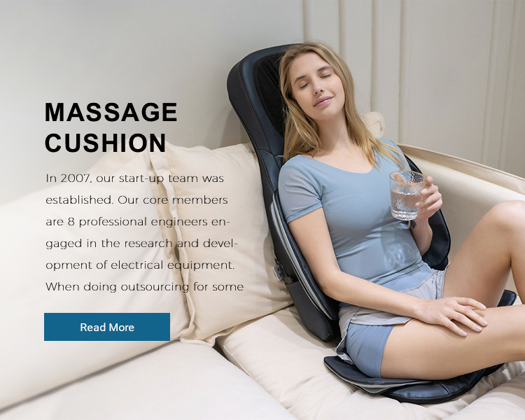 massage cushion
